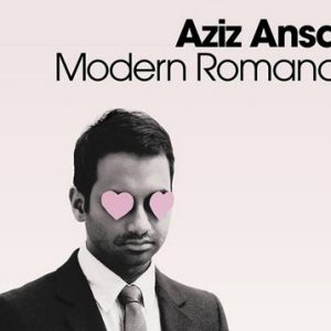 aziz ansari modern romance audiobook cover