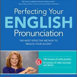 Perfecting Your English Pronunciation (2nd Edition) - eBook