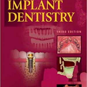 Contemporary Implant Dentistry (3rd Edition) - eBook