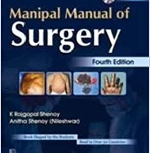 Manipal Manual Of Surgery (4th Edition) - eBook