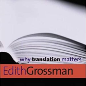 Why Translation Matters - eBook